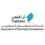 تراخيص Trakhees (1)